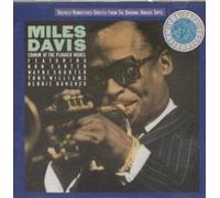 Miles Davis - Cookin' At The Plugged Nickel