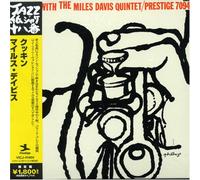 Miles Davis - Cookin' (Jpn)