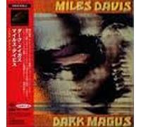 Miles Davis - Dark Magus / Ltd Edition