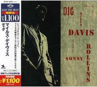 Miles Davis - Dig