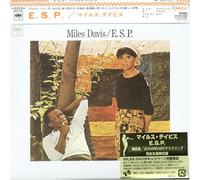 Miles Davis - E.S.P. (Jpn)
