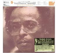 Miles Davis - Get Up With It - Ltd