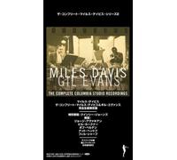 Miles Davis - & Gil Eavans: Complete Columbi