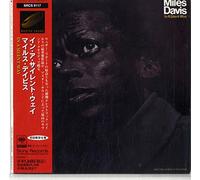 Miles Davis - In a Silent Way