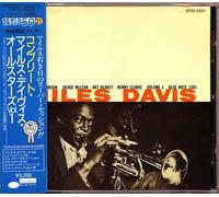 Miles Davis, Jay Jay Johnson, Jackie McLean, Kenny Clarke - Miles Davis Vol.1 - Japanese Import. Blue Note 1501