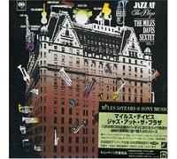 Miles Davis - Jazz at Plaza