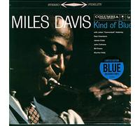 Miles Davis - Kind of Blue (Limited Editon) (Blue Coloured) (LP)
