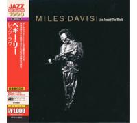 Miles Davis Live Around the World (CD) Import (Importación USA)