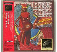 Miles Davis - Live Evil