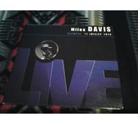 Miles Davis - Live Olympia [11/07/1973]