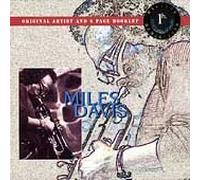 Miles Davis - Miles Davis