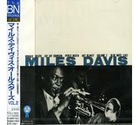 Miles Davis - Miles Davis All Stars 2