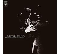 Miles Davis – Miles In Tokyo – Vinilo LP 180 g Negro Gatefold (Music on Vinyl)