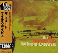 Miles Davis - Mute (Jpn)