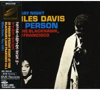 Miles Davis - Night at Blackhawk 1