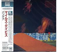Miles Davis - Pangaea (Blu-Spec CD2)
