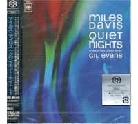Miles Davis - Quiet Night