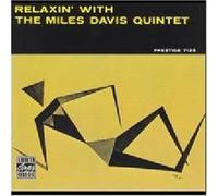 Miles Davis - Relaxin' With (Jpn)