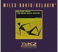 Miles Davis - Relaxin' With the Miles Davis
