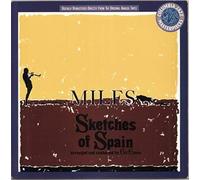 Miles Davis - Sketches Of Spain