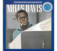 Miles Davis - Someday My Prince Will Come