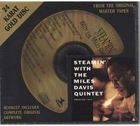 Miles Davis - Steamin