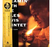Miles Davis - Steamin'