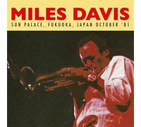Miles Davis - Sun Palace, Fukuoka, Japan October '81