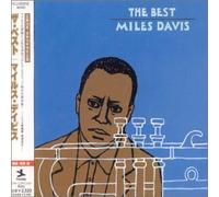 Miles Davis - The Best