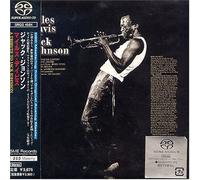 Miles Davis - Tribute to Jack Johnson, a