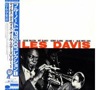 Miles Davis Volume 1 [Vinyl LP]