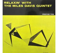 Miles Quintet Davis - Relaxin' With The Miles Davis