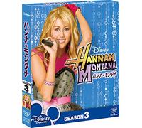 Miley Cyrus - Hannah Montana Season 3 Compact Box (4 Dvd) [Edizione: Giappone] [Italia]