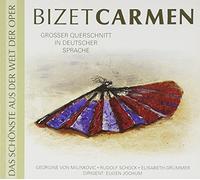Milinkovic - Bizet: Carmen