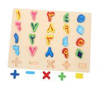 Milisten 1 Juego Rompecabezas alfanumérico Llaves pequeño Juguete para apilar números Juguetes de Bloques numéricos Rompecabezas de la iluminación Infantil Madera