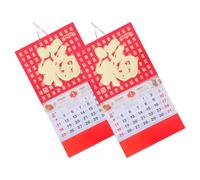 Milisten 2 Piezas Calendario de Pared 2026 Año del Caballo Diseño Tradicional Chino, Papel Rojo, Marcado Festivos para Oficina y Hogar