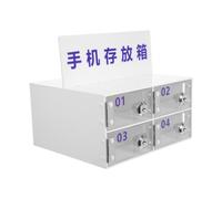 Milisten Caja de Conservación para Teléfono Móvil 4 Compartimentos y Cerradura Independiente, Caja de Acrílico Multifuncional para Taquillas y Oficinas