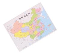 Milisten Juego de Rompecabezas del Mapa de China para Niños, Juguete Educativo Interactivo, Mapa Político de China, Rompecabezas Cognitivo Infantil para Aprendizaje y Desarrollo de Habilidades