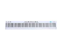 MILISTEN Pegatinas De Calcomanías Tabla de Comparación de Práctica de Digitación de Teclado de Piano de 88 Teclas Portátil 1 Pieza Musical Pósters