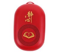 Milisten Reproductor De Música Budista Para Oraciones Canto Budista Caja De Oración De Buda Música De Canto Para Meditación Para Practicar Budismo