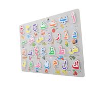 Milisten Tablero de Puzzle de Letras Árabes de Madera Juguete Educativo Interactivo Aprendizaje de Letras Árabes Casa y Escuela Desarrollo del Lenguaje y Habilidades Cognitivas