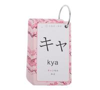 Milisten Tarjetas de Aprendizaje de Japonés para Principiantes Portátiles y Resistentes con Anillas para Autoestudio y Pronunciación Básica para del Alfabeto Japonés