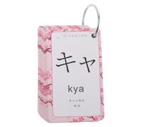 Milisten Tarjetas didáCticas Japonesas Para Principiantes Con Anillas Flashcards PortáTiles Para Aprender Hiragana Y Katakana Tarjetas De Vocabulario Y PronunciacióN Para NiñOs Herramienta Educativ