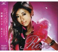 Miliyah Kato - Rose [Import] [Import]