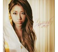 Miliyah - Lonely Girl