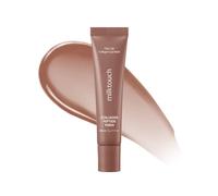 Milk Touch - Glow Up Collagen Lip Balm - 15g - Caramel Fondue