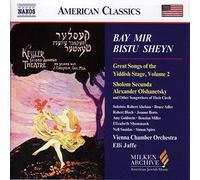Milken Arch Amer Jewish Music: Bay Mir Bistu