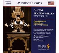 Milken Arch American Jewish Music: Cantor Benzion