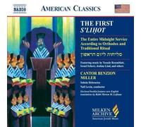 Milken Arch American Jewish Music: First S'Lihot