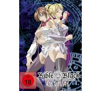 Milky Animation - Bible Black - Revival [Alemania] [DVD]